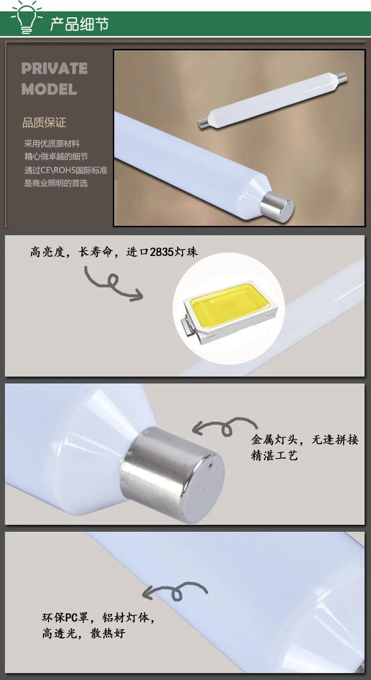 310mm S19 LED tube light 8W Dimmable mirror linestra tube light bathroom wall lamp AC85-265V