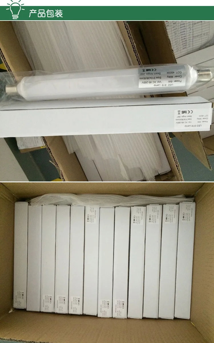 310mm S19 LED tube light 8W Dimmable mirror linestra tube light bathroom wall lamp AC85-265V