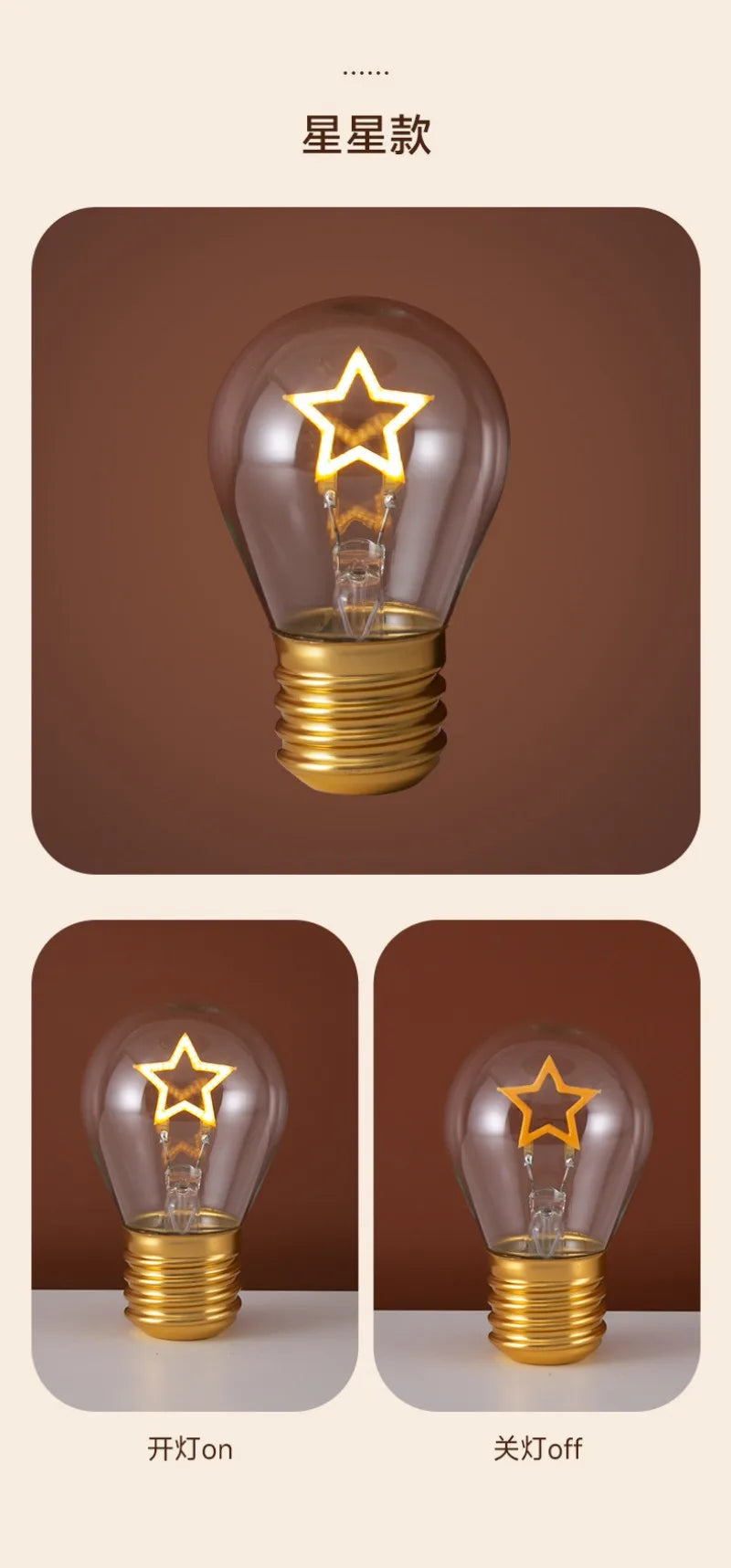 Edison A70 5V Decorative Lamp Led Vintage Tungsten Christmas Gift Cartoon Plastic Art Decorative Light Type-C Rechargeable Bulb