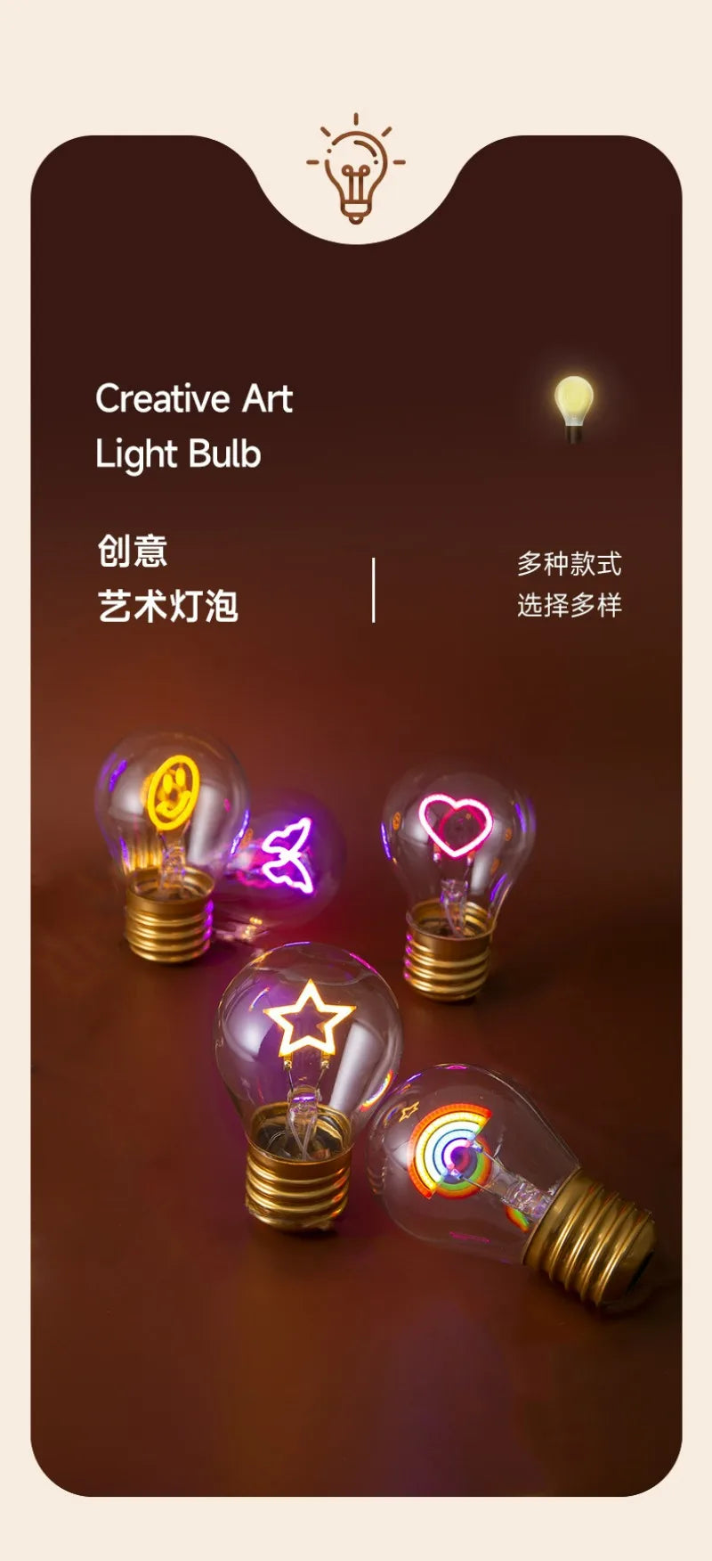 Edison A70 5V Decorative Lamp Led Vintage Tungsten Christmas Gift Cartoon Plastic Art Decorative Light Type-C Rechargeable Bulb