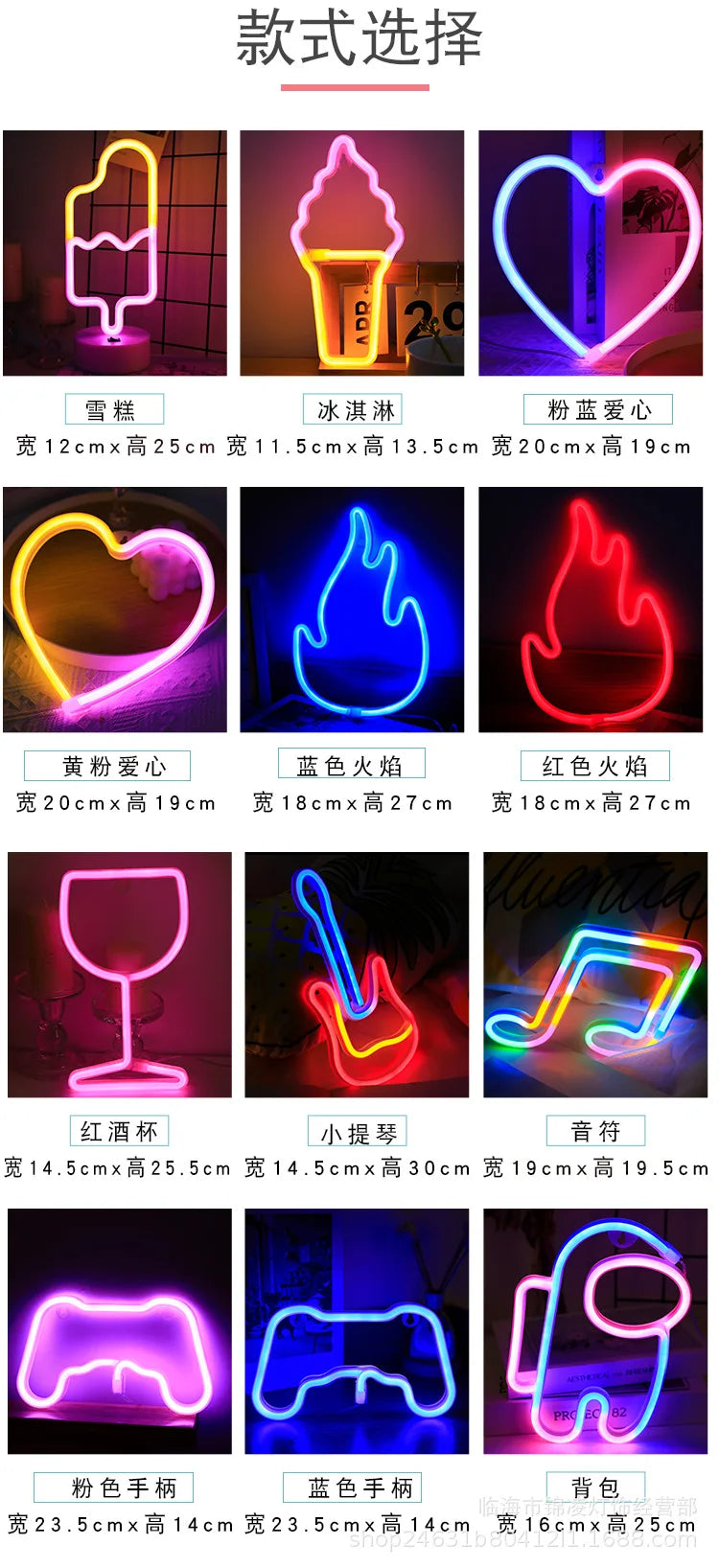 LED Neon Guitar Night Light Wall Hanging Neon Sign for Kids Room Home Party Bar Wedding Decoration Christmas Gift Neon Lamp